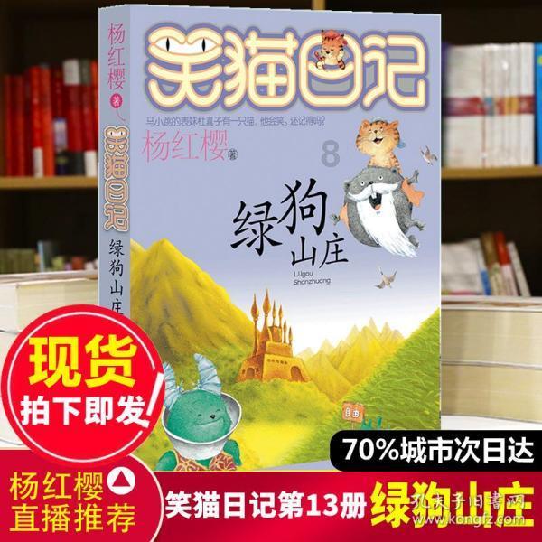 在门后有一个篮球怎么汉译英?-知识星球平台,专注知识分享与交流