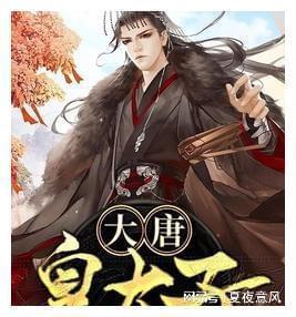 男朋友跟我三观不同怎么办？